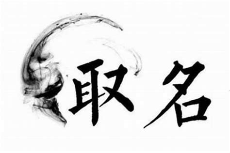 姓陳可以取什麼名字|陈姓寓意好的男孩名字（精选200个）